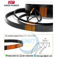 Ремінь 2УБ(2-15J)-2360 Z51212 / ZY70028 / 0257283 Harvest Belts (Польща) JD Ремінь 2УБ(2-15J)-2360 Z51212 / ZY70028 / 0257283 Harvest Belts (Польща) JD