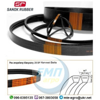 Ремінь 2НВ(2HB BP)-5000 443775 / 6215241 / Z51089 / 344311140 / 1523417 Harvest Belts (Польща) NH