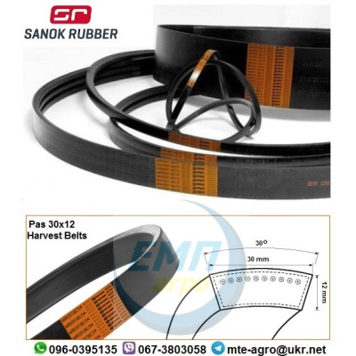 Ремінь 30x12-950Lw 340434138 / 1960189 Harvest Belts (Польща) LA Ремінь 30x12-950Lw 340434138 / 1960189 Harvest Belts (Польща) LA