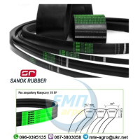 Ремінь 3НВ(3HB BP)-3350 4260699990 / 4260697091 / 4260703942 / 1824294 Stomil Standard (Польща) Ремінь 3НВ(3HB BP)-3350 4260699990 / 4260697091 / 4260703942 / 1824294 Stomil Standard (Польща)