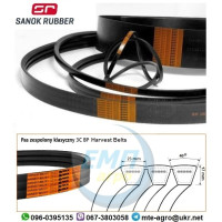 Ремінь H174367/H225035/H228260/H228348 3НС(3HC BP)-2560 Harvest Belts (Польша) JOHN DEERE Ремінь H174367/H225035/H228260/H228348 3НС(3HC BP)-2560 Harvest Belts (Польша) JOHN DEERE