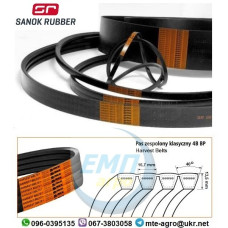 Ремінь 570407.0 4НВ(4HB BP)-5140 Harvest Belts (Польща) CLAAS Ремінь 570407.0 4НВ(4HB BP)-5140 Harvest Belts (Польща) CLAAS