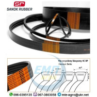 Ремінь 4НС(4HC BP)-4600 84406044 / 84586129 / 0740417 Harvest Belts (Польща) NH