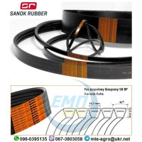 Ремінь 5НВ(5HB BP)-2970 D41978300 / 41978300 / 0126271 Harvest Belts (Польща) MF