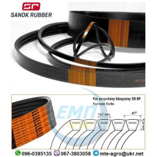 Ремінь 667453.0 5НВ(5HB BP)-3290 Harvest Belts (Польща) CLAAS Ремінь 667453.0 5НВ(5HB BP)-3290 Harvest Belts (Польща) CLAAS