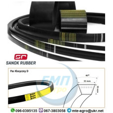 Ремінь Д(Г)-1900(D 1900) Stomil Plus (Польща) Ремінь Д(Г)-1900(D 1900) Stomil Plus (Польща)