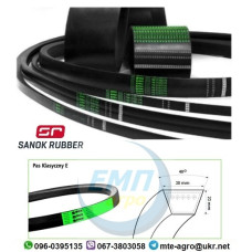 Ремінь Е(Д)-6300(E 6300) Stomil Standard (Польща) Ремінь Е(Д)-6300(E 6300) Stomil Standard (Польща)