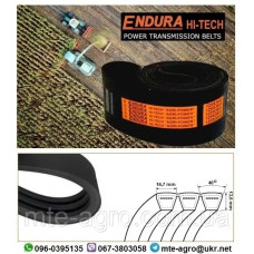 Ремінь 3B BP 2300 3НВ-2300 Endura (Индия)
