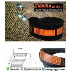 Ремінь 68х24-2600 6201246/2899383 Endura (Індія) зубч. Ремінь 68х24-2600 6201246/2899383 Endura (Індія) зубч.