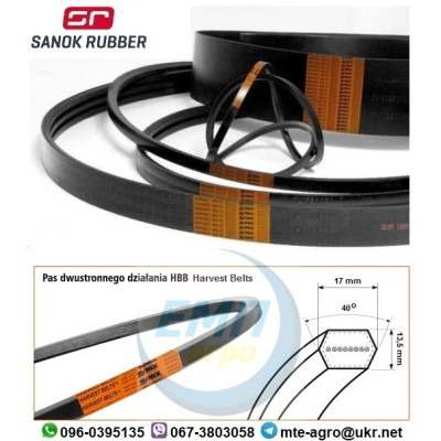 Ремінь 340433988 ВВ(HBB)-3140 Harvest Belts (Польща) LAVERDA