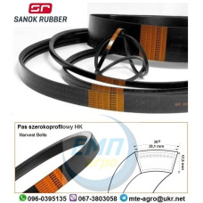 Ремінь 785173.0 38х17(HK)-4205 Harvest Belts (Польща) CLAAS