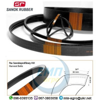 Ремінь 50х22(HM)-2310 972411280 / H161339 / H113749 / 0213197 Harvest Belts (Польща) BI Ремінь 50х22(HM)-2310 972411280 / H161339 / H113749 / 0213197 Harvest Belts (Польща) BI