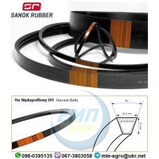 Ремінь УБ(SPB)-2060 89513440 Harvest Belts (Польща) (комплект 8шт.) NH Ремінь УБ(SPB)-2060 89513440 Harvest Belts (Польща) (комплект 8шт.) NH