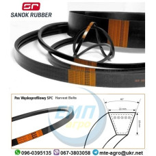 Ремінь УВ(SPC)-6050 060305.0 Harvest Belts (Польща) CL Ремінь УВ(SPC)-6050 060305.0 Harvest Belts (Польща) CL
